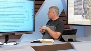 🎓 СУББОТНЯЯ ШКОЛА — Наше упование только на Христа. Квартал 1, Урок 6. 2026