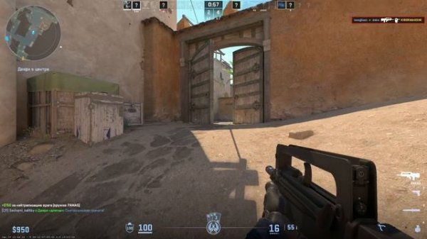 Counter-Strike 2 первый раз в 2026