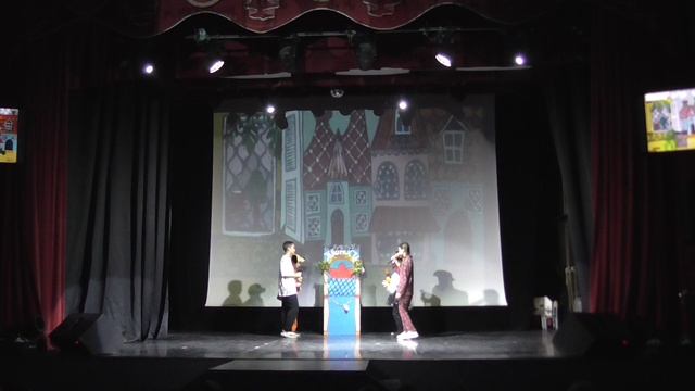 18. Приключение в Рождественскую ночь. 2026 год