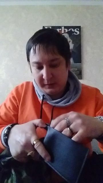 VID_20260201_143738.mp4