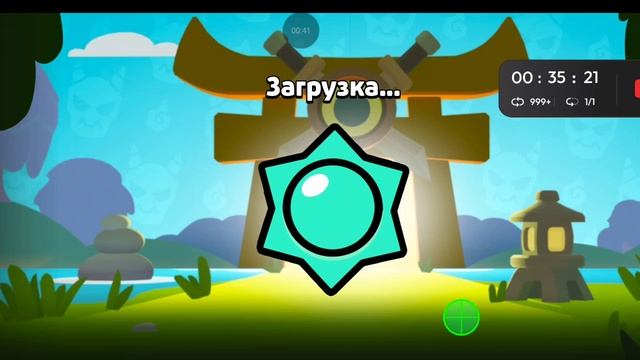 84 титул смотреть онлайн