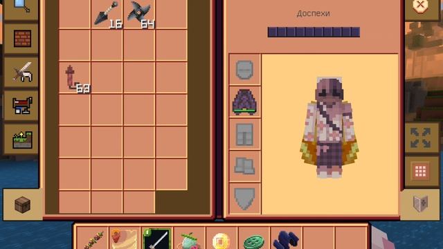 самурайские НИНДЗЯ