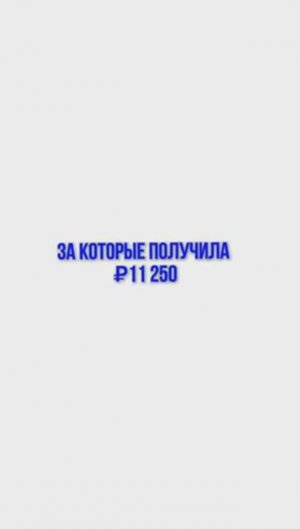 Сколько зарабатывает страховой агент?