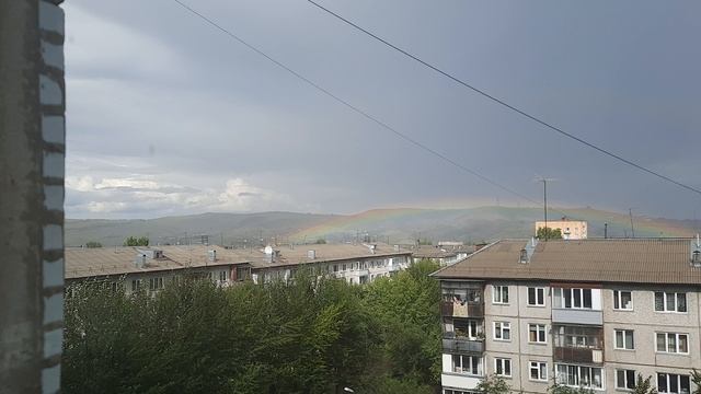 Радуга в Красноярске смотреть онлайн
