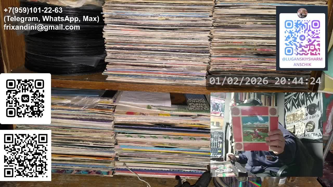 ЛУГАНСКИЙ ШАРМАНЩИК - КАТУШКИ-ВЕРТУШКИ - ЖУРНАЛ КРУГОЗОР ФЕВРАЛЬ 1971 смотреть онлайн