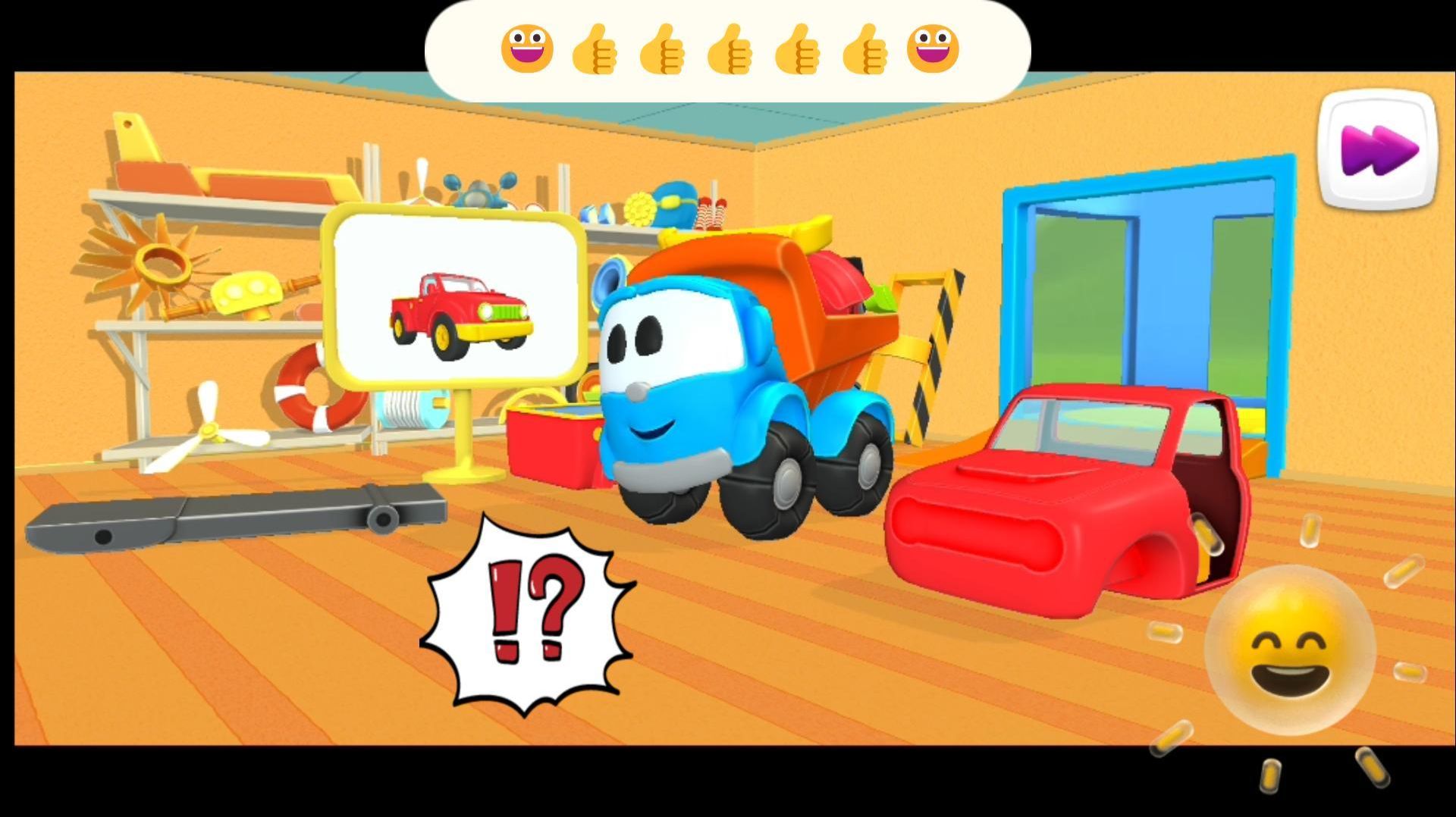 грузовичок Лева собирает пикап😁 #игры #малыш #Лева #грузовичок