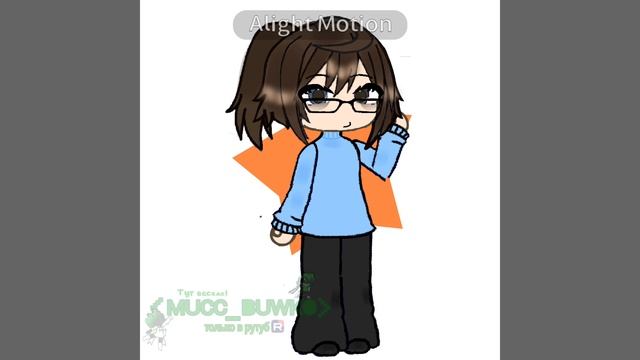 Я РЕВУУУ😭😭 ПОЧЕМУ ЭТО ТАК КРИВО😭😭😭