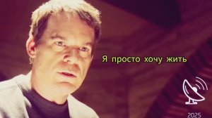 Мир "передела" 2026-2031 (ЯR)