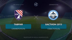 Матч ОЗП(6+1) по 2015г.р. ТСК Таврия(Синие) - ДСШ Бастион 01.02.2026