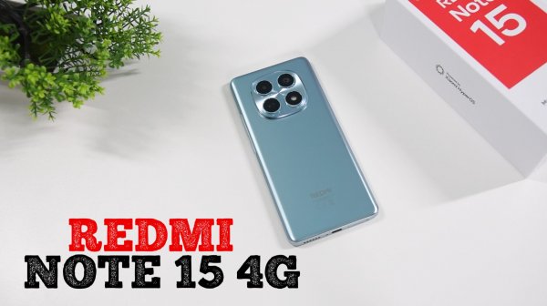 Обзор Redmi Note 15