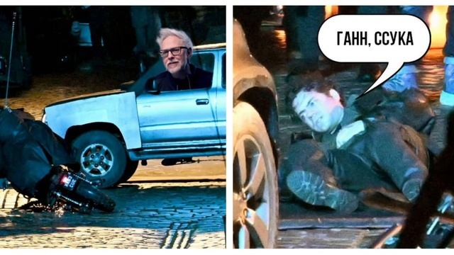 Ганн смотреть онлайн