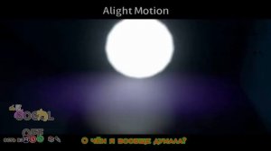 ПЕСНЯ "the perfect Christmas" НА РУССКОМ!//мир денди//актив//песни