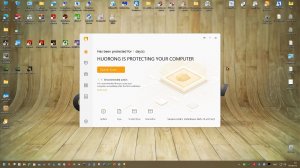 26 Тест Октябрь-Ноябрь 2025 г. - Huorong Internet Security 6.0.8.5