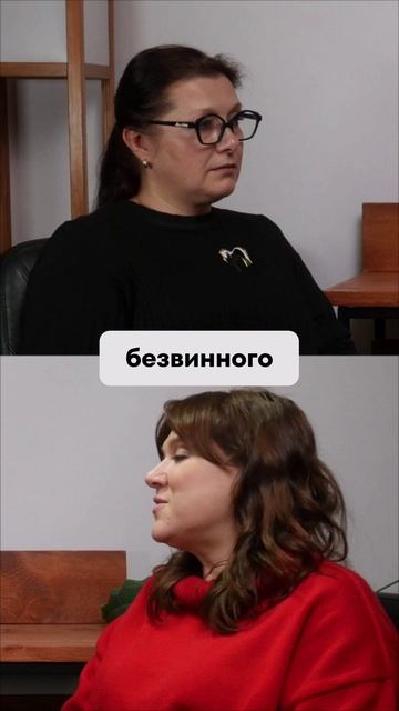 Почему наши деды «сидели» на самом деле