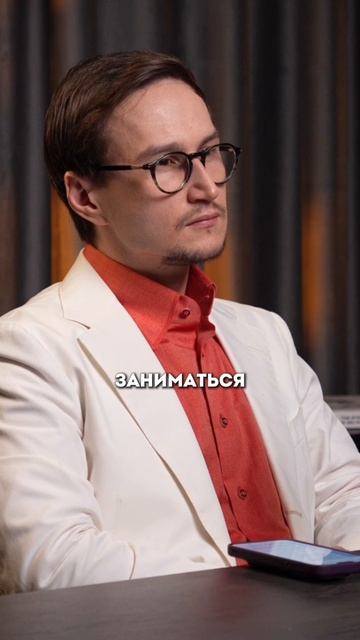 Как найти мотивацию после провала смотреть онлайн