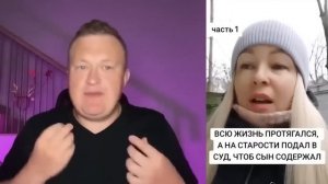 Я вам сообщу стоимость еды