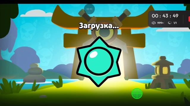 93 титул смотреть онлайн