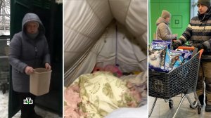 Мерзнущие украинцы пришли в ярость от новой коррупционной схемы в энергетике | «Итоги недели»