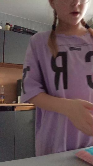 распаковочка