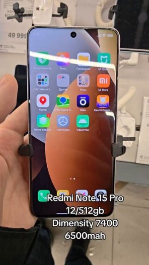 XIAOMI REDMI NOTE 15 PRO В МАГАЗИНЕ!