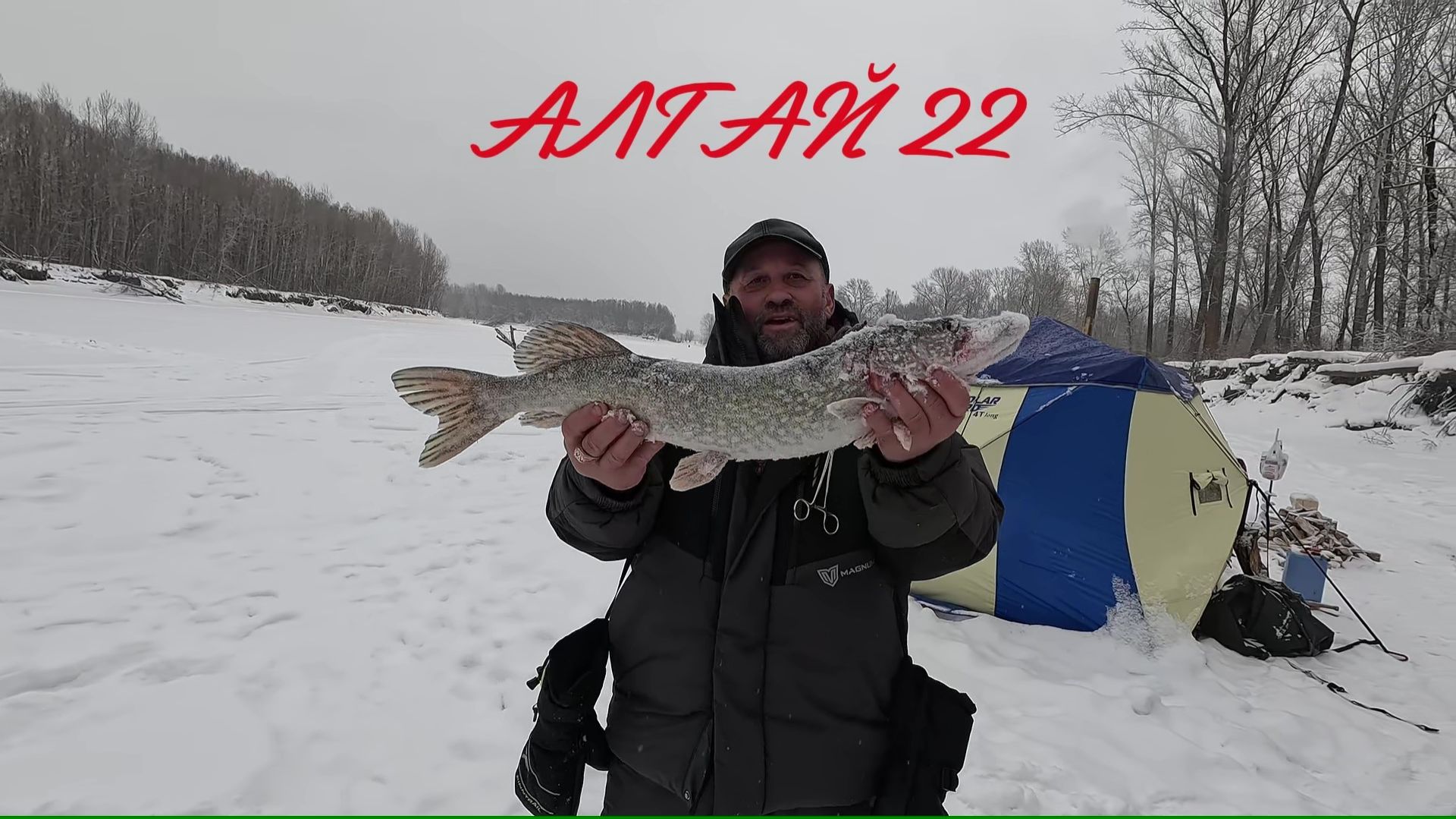 С РЫБАЛКИ ПО р.ОБЬ НА СНЕГОХОДЕ смотреть онлайн