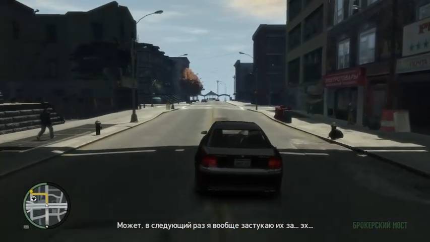 прохождение гта 4 часть 6