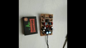 Копеечный фонокорректор.