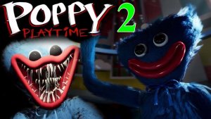 POPPY PLAYTIME-2.(ПОЛНОЕ ПРОХОЖДЕНИЕ...)