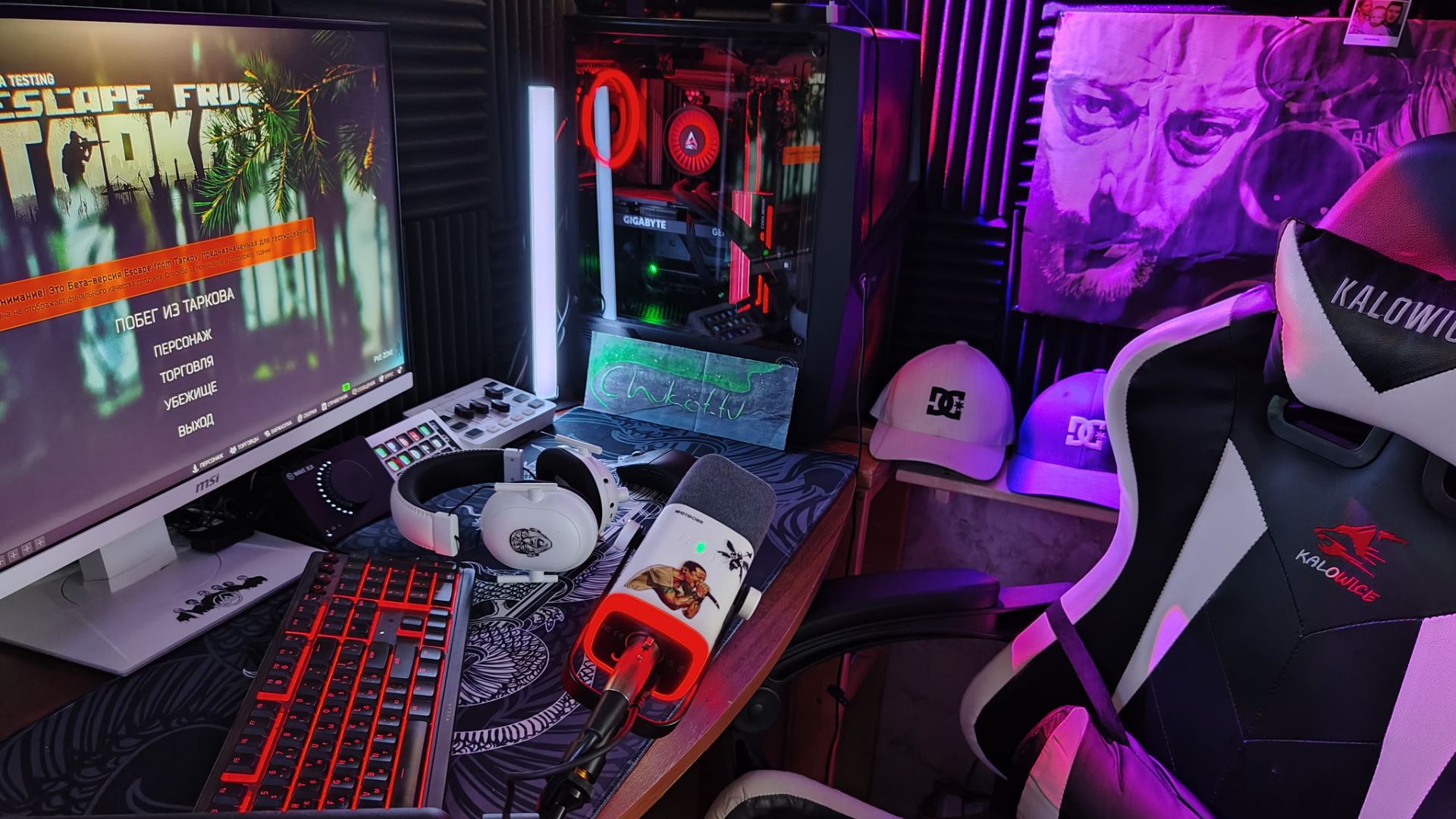 Катаем в Active Matter и CS2... смотреть онлайн