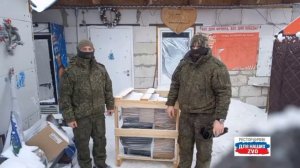 Ещё одна печь для бани от нашего Сергея из Воронежа💪 отправилась служить, согревать ребят 🔥