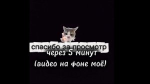 появление рф