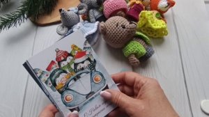 Рукодельный блог 3/2026 результаты января