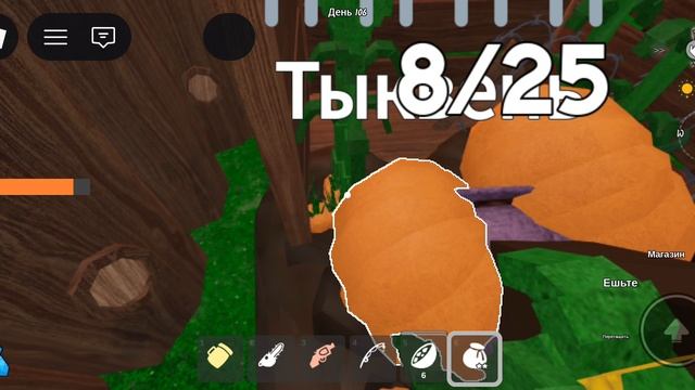 99ночей