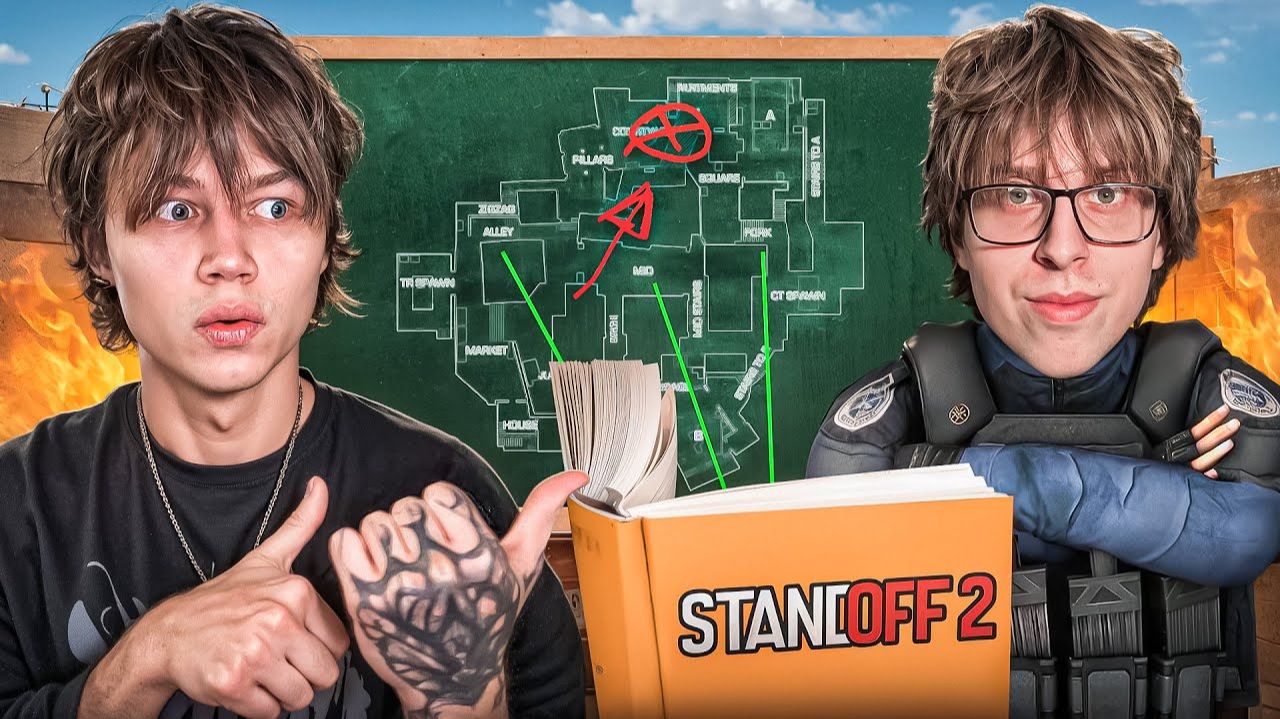 Учимся с ОБЛОМОМ ИГРАТЬ в STANDOFF 2 ЭТО ПОЛНЫЙ УГАР смотреть онлайн