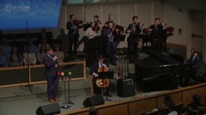 О Тебе пою, Спаситель..