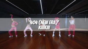 KiiiKiii - '404 (New Era)' Dance Practice MIRRORED
