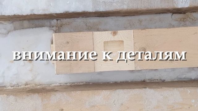 Качество наш приоритет.