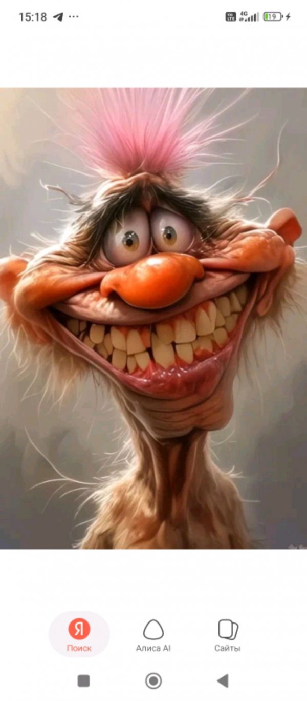 сидимтчтсоаооа