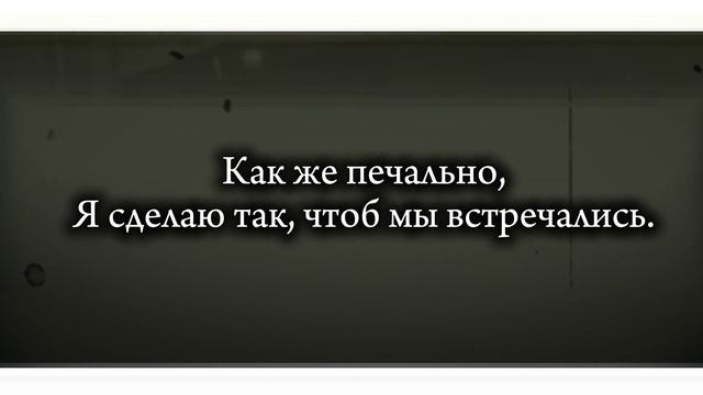 Rose-number one girl караоке на русском смотреть онлайн