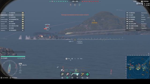 2026-02-01 20-24-52 смотреть онлайн