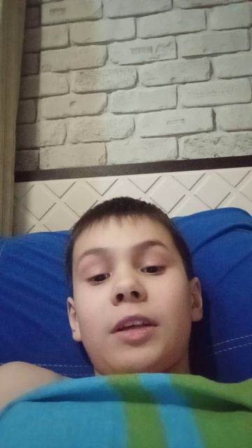 моё второе видео