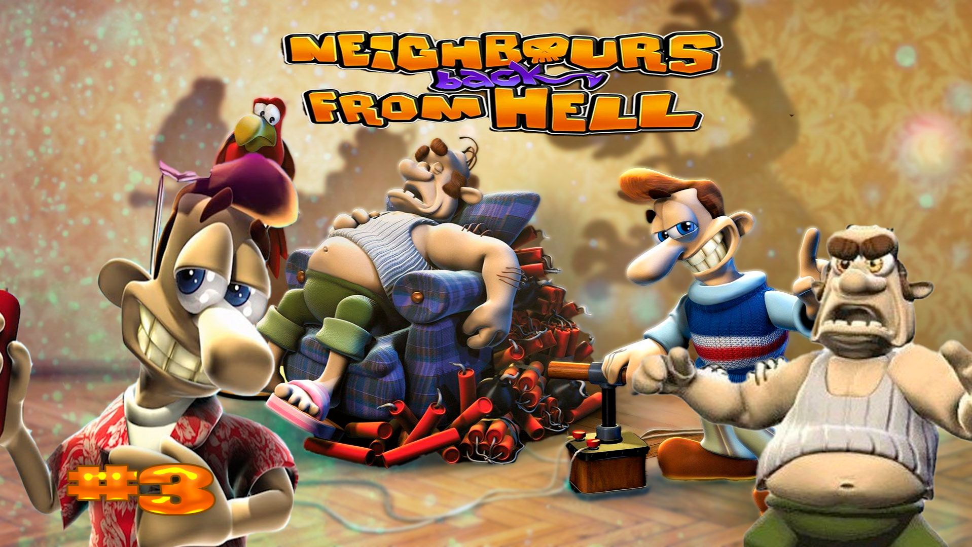 Neighbours Back From Hell прохождение большая стирка часть #3 смотреть онлайн