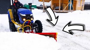 Синий трактор в деле. Уборка снега на китайском мини тракторе TZR 404
