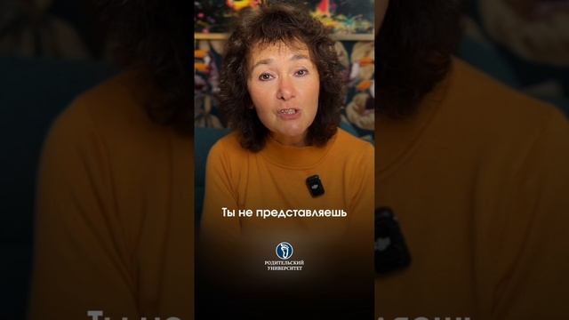 Как помочь ребенку справиться со страхом. #сказкидлядетей#творчествородителей# смотреть онлайн