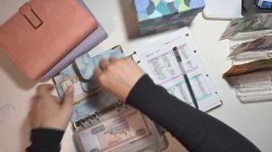 Распределение денег по конвертам . 17900