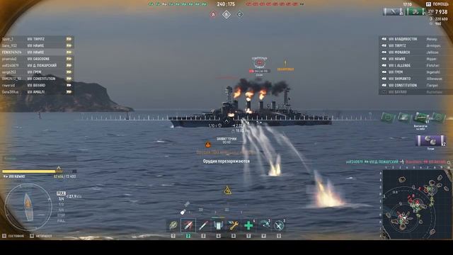 2026-02-01 20-11-07 смотреть онлайн