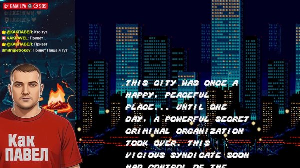 БЕЗУМНЫЕ ИГРЫ 😡