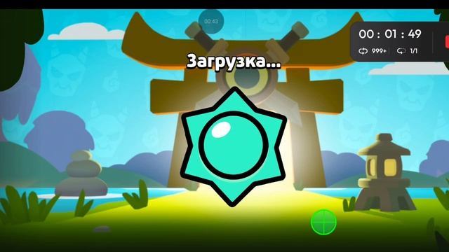 48 титул смотреть онлайн