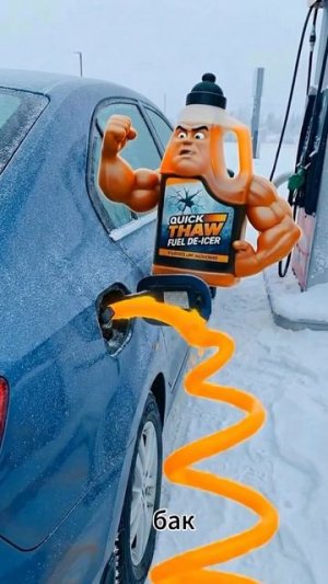 Нейросеть ии