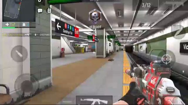 прикольный шутер смотреть онлайн